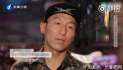 “爱情若为粪土，婚姻就是坟墓”
