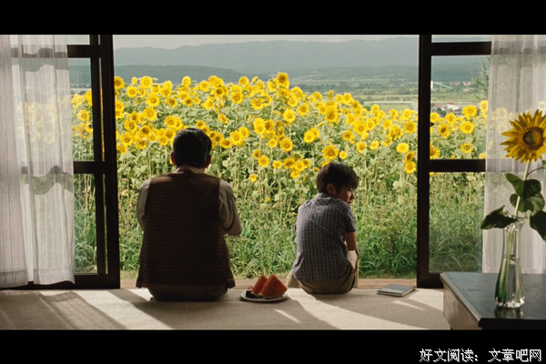最经典的中村春菊经典语录