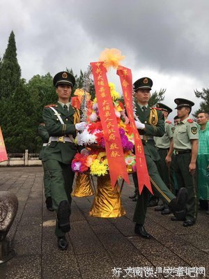 2017彭湃名言名句