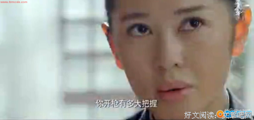 《离婚律师》电视剧经典台词