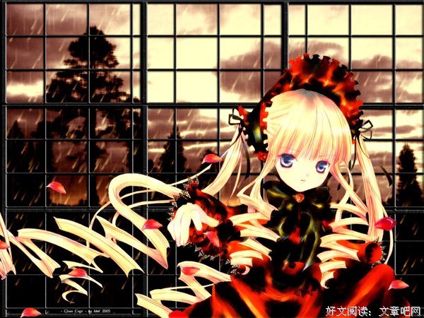 最新的《蔷薇少女》语录摘抄