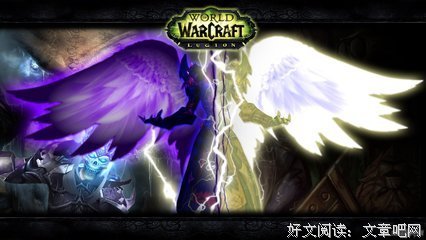 《魔兽世界》经典语录