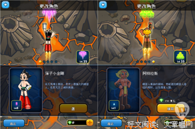 我们还是别谈感情了