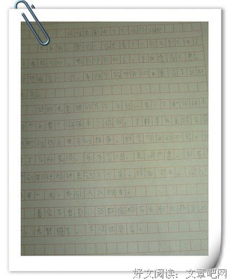 《假期历险记》好看吗？经典影评10篇