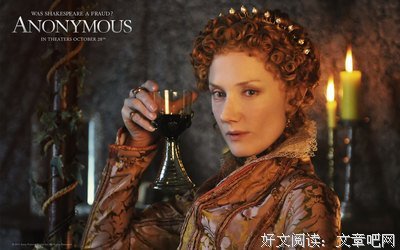 《匿名者》经典观后感集