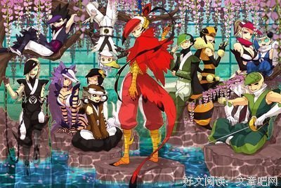 《刀语》观后感10篇