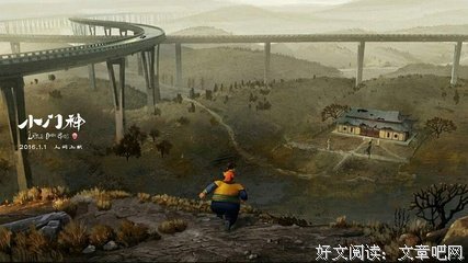 《快要坏掉的八音盒》经典影评10篇