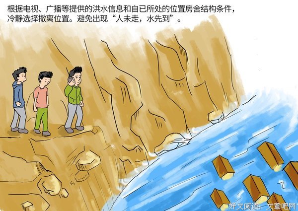 硬糖手册读后感精选10篇