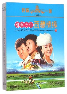 今生有你相伴，是最美的情缘