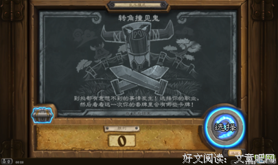 小窗低语丨∮ 眼睫低垂时的期许 是不经意的一次遇见