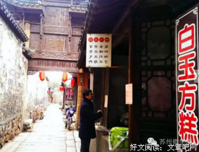 凌晨四点的夜空里，有人在默默爱着你