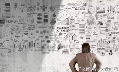 1万小时贫穷定律：为什么你越忙越穷？