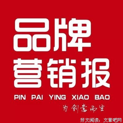从年轻的时候，我就拒绝同两种人交往 | 洛克菲勒