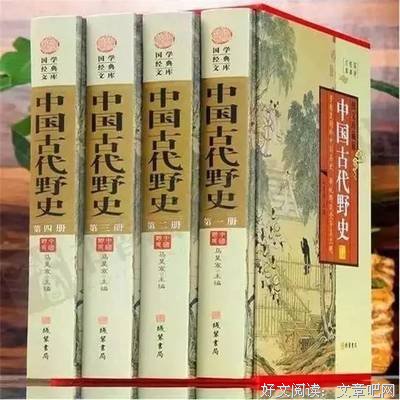 三位院士警告：99%的血栓无征兆，记住一个字就能让你一生无栓！