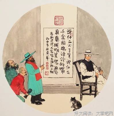 真正的聪明人，从不这样沟通（深度好文）