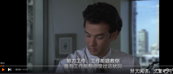 未眠的话语，臣服于某种喜欢