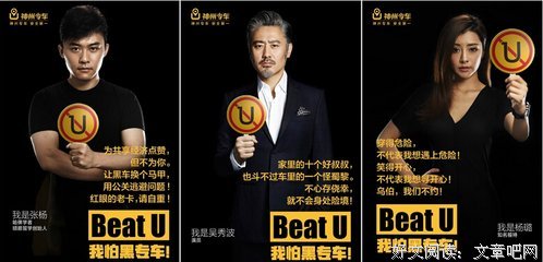 关于浑水摸鱼的语句