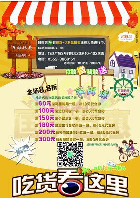 关于猫爷的语句