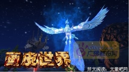 15条关于放肆的经典语句