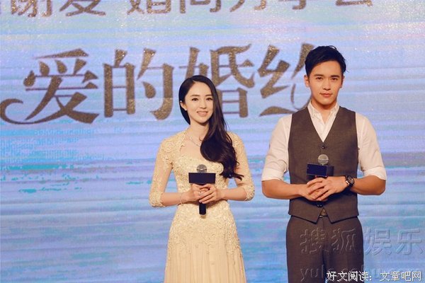 董璇1500万保释高云翔：婚姻没有“值不值得”，只有“愿不愿意”
