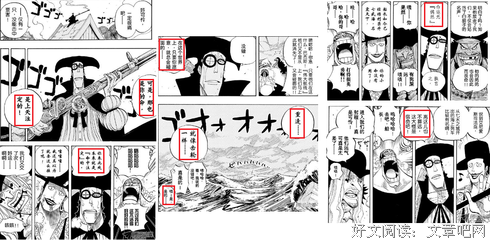15条关于马歇尔的经典语句