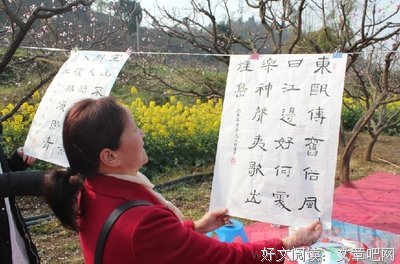 关于气势磅礴的座右铭