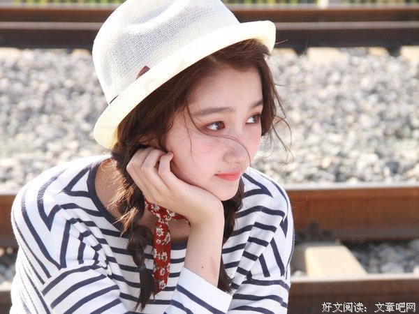 有关关晓彤的美句摘抄
