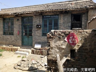 “我出嫁那天，爸爸失踪了。”