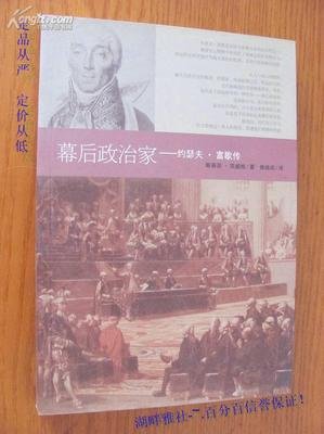 2017茨威格经典句子