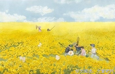 最全的《相爱穿梭千年》佳句摘抄