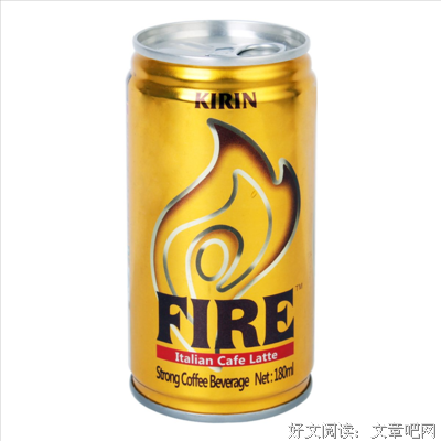 《麒麟正传》经典语录