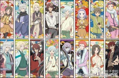 最新的《元气少女缘结神》经典语录大全