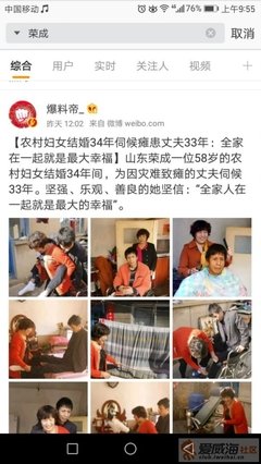 比《后来的我们》更扎心，这对贫贱夫妻，演绎了中国最完美的婚姻