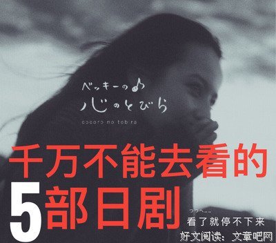 《爱你千万次》经典影评10篇