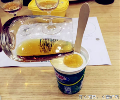 喝好喝的酒，爱有趣的人