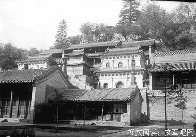 《晚清之后是民国》读后感10篇