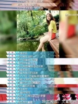 为什么很多人不喜欢杨超越？