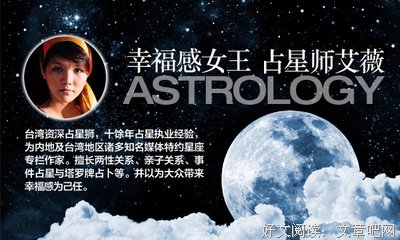 听得懂聊得来，这些星座情侣是最合适的