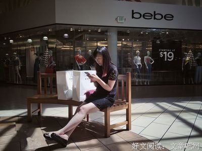 一个博士，一个大妈，一个富二代小妖精演绎的人性大战