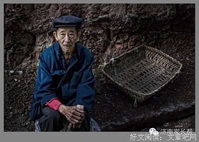 墙角的父亲