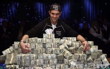 ●为什么钱，越花越有，越省越穷？太经典！