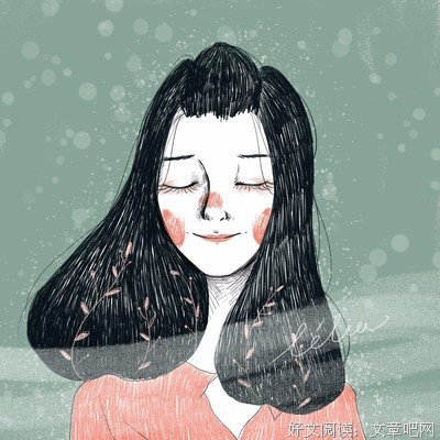 伤害我们的人，应该原谅呢还是算了吧