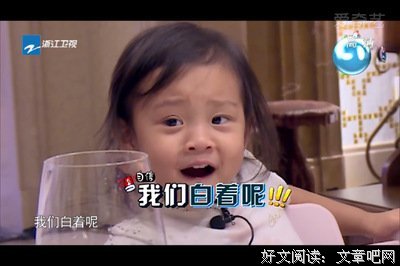 全智贤丨比起美貌，我更欣赏她的情商