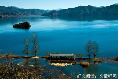 张爱玲：女人的日子，她过到了极致