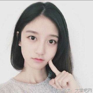 “我不想做混世大魔王了，想做你的小公主”