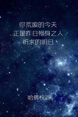 哈佛花75年研究724人的一生：这三件事，让生活更美好