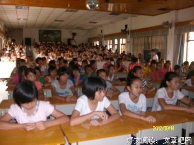 中学女生是怎么被骗去开房的？