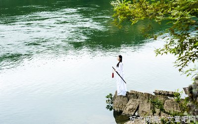 描写孤风的经典句子