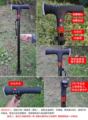 老多的句子