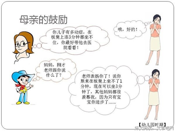 故事 | 老公说：孩子和狗之间，你必须选一个！